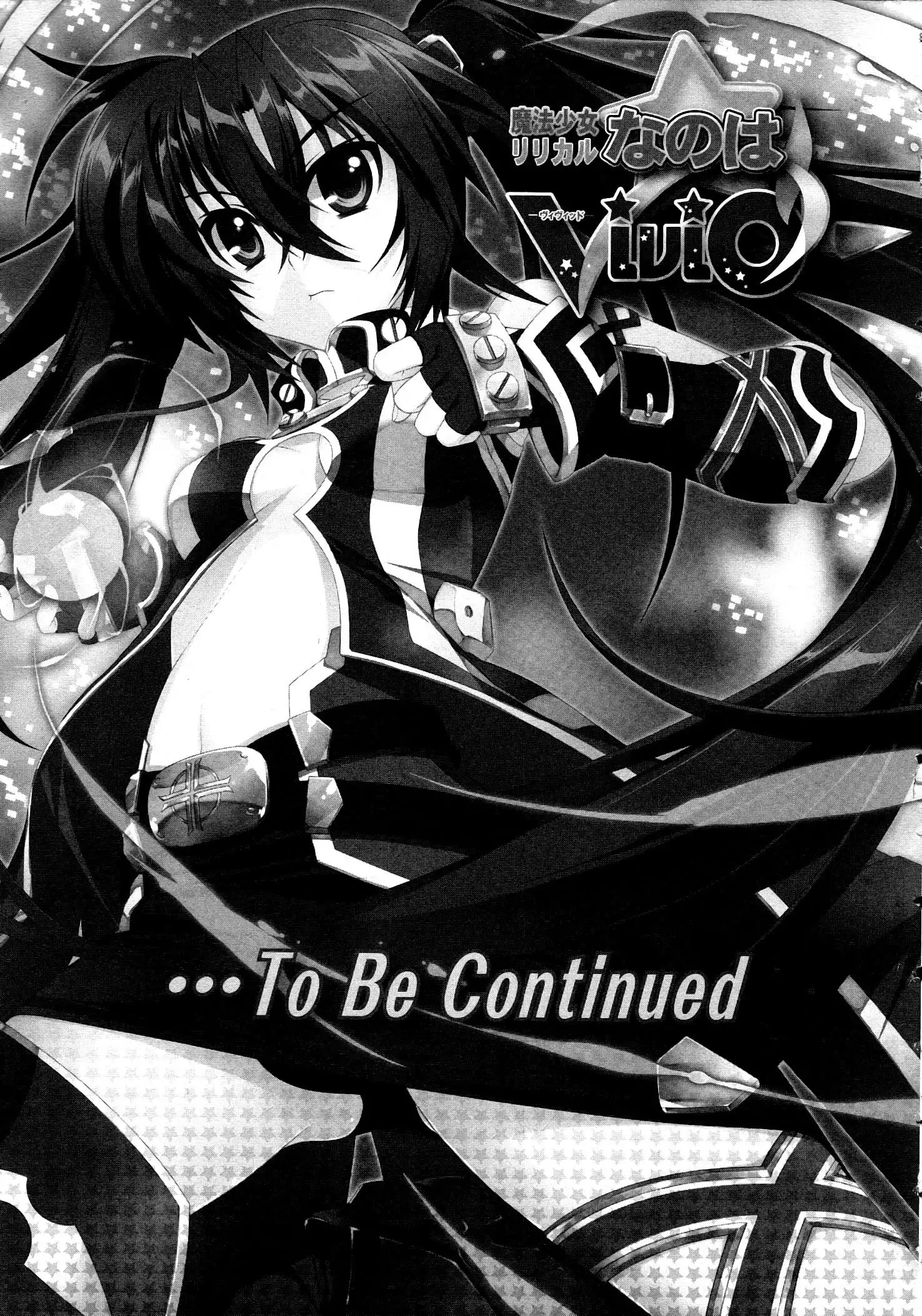 Mahou Shoujo Lyrical Nanoha - Vivid Chapter 42 28